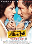 日韩三级视频在线